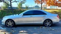 Mercedes-Benz S 350 - 19900 лв. - 47020403 | Car24.bg