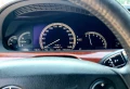 Mercedes-Benz S 350 - 19900 лв. - 47020403 | Car24.bg