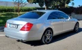 Mercedes-Benz S 350 - 19900 лв. - 47020403 | Car24.bg