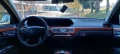 Mercedes-Benz S 350 - 19900 лв. - 47020403 | Car24.bg