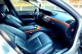 Mercedes-Benz S 350 - 19900 лв. - 47020403 | Car24.bg