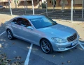 Mercedes-Benz S 350 - 19900 лв. - 47020403 | Car24.bg