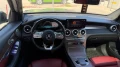 Mercedes-Benz GLC 300 AMG 4MATIC 360* Night FULL - 39900 € / 78037.62 лв. - 25590639 10
