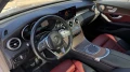 Mercedes-Benz GLC 300 AMG 4MATIC 360* Night FULL - 39900 € / 78037.62 лв. - 25590639 9