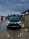 Mercedes-Benz ML 350 - 16666 лв. / 8521.19 € - 88557285 1