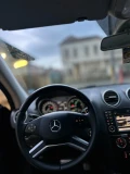 Mercedes-Benz ML 350 - 16666 лв. / 8521.19 € - 88557285 5