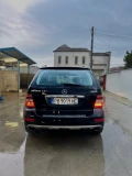 Mercedes-Benz ML 350 - 16666 лв. / 8521.19 € - 88557285 2