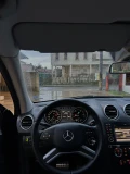 Mercedes-Benz ML 350 - 16666 лв. / 8521.19 € - 88557285 12