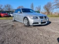 BMW 330 - 7500 € / 14668.73 лв. - 96227428 8