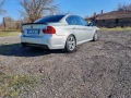 BMW 330 - 7500 € / 14668.73 лв. - 96227428 4