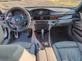 BMW 330 - 7500 € / 14668.73 лв. - 96227428 10