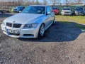 BMW 330 - 7500 € / 14668.73 лв. - 96227428 2
