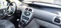 Citroen Xsara picasso 1.6 I - 4000 лв. - 33633612 | Car24.bg