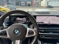 BMW X5 M SPORT PRO - 126000 лв. / 64422.78 € - 21501804 10