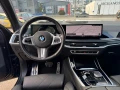 BMW X5 M SPORT PRO - 126000 лв. / 64422.78 € - 21501804 11