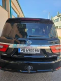 Nissan Patrol 2013 - 20550 EUR - 43741134 11