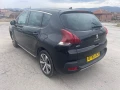Peugeot 3008 - 111 € - 44774343 4