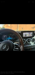 Mercedes-Benz GLC 300 - 32700 € / 63955.64 лв. - 37665414 11