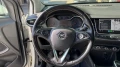 Opel Crossland X 1.5 Innovation 75 kW - 11500 € - 16899773 12