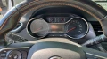 Opel Crossland X 1.5 Innovation 75 kW - 11500 € - 16899773 11