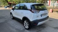 Opel Crossland X 1.5 Innovation 75 kW - 11500 € - 16899773 3