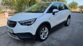 Opel Crossland X 1.5 Innovation 75 kW - 11500 € - 16899773 1