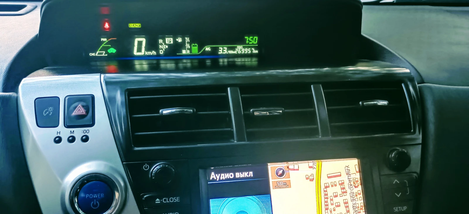 Toyota Prius - 25100 лв. - 77892447 | Car24.bg