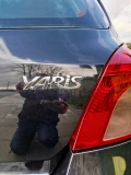 Toyota Yaris 1.4 D4-D - 6890 лв. / 3522.80 € - 80845534 11