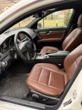 Mercedes-Benz 220 Mercedes-Benz C 220 CDI BlueEFFICIENCY Facelift AM - 9900 € / 19362.72 лв. - 24966751 9