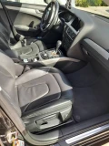 Audi A4 - 13999 лв. - 85333457 7
