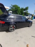 Audi A4 - 13999 лв. - 85333457 10
