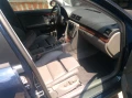 Audi A4 - 4000 € / 7823.32 лв. - 59204660 5