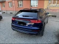 Audi Q8 - 52000 € / 101703.16 лв. - 86977731 6