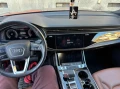 Audi Q8 - 52000 € / 101703.16 лв. - 86977731 8