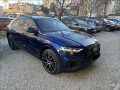 Audi Q8 - 52000 € / 101703.16 лв. - 86977731 2