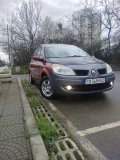 Renault Scenic - 3200 лв. - 71647406 2