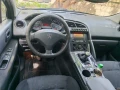 Peugeot 3008 - 8800 лв. - 58640345 16