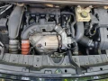 Peugeot 3008 - 8800 лв. - 58640345 4