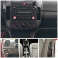 VW Polo 1.4 TDI - 5300 лв. - 91109904 12