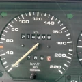 VW Passat - 650 € / 1271.29 лв. - 81592121 1