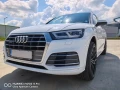 Audi Q5 - 21500 € - 48788935 2