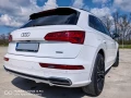 Audi Q5 - 21500 € - 48788935 5