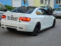 BMW 320 - 14000 лв. - 21399446 2