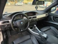 BMW 320 - 14000 лв. - 21399446 8