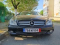 Mercedes-Benz CLS 320 - 4999 € / 9777.19 лв. - 16259267 4
