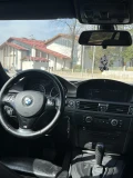 BMW 320 - 7300 € / 14277.56 лв. - 28641720 7
