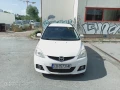 Mazda 5 2.0 турбо дизел - 5999 лв. - 36759886 1