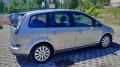 Ford C-max 1.6 tdci - 3499 лв. - 61693002 7