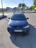 Opel Astra - 1200 € / 2347.00 лв. - 66765356 1