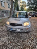 Toyota Rav4 2.0TDI D4D 116hp Clima 4x4 TOP  - 3500 € - 75689419 12